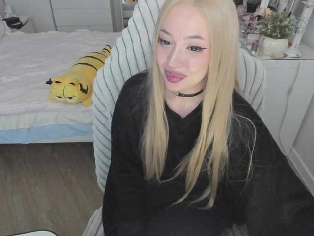 pickmedepartment webcam