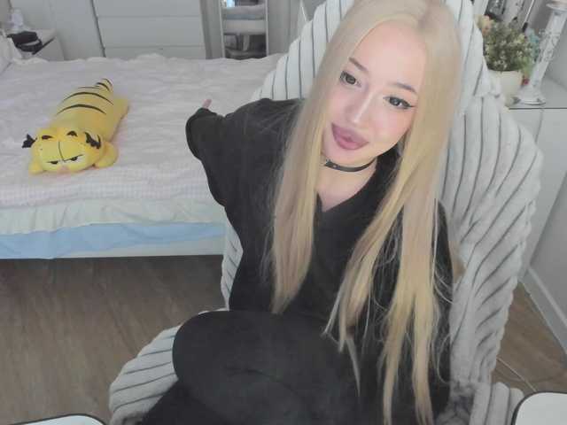 pickmedepartment webcam