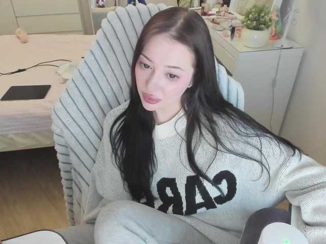 Рунетки: , секс чат бесплатно