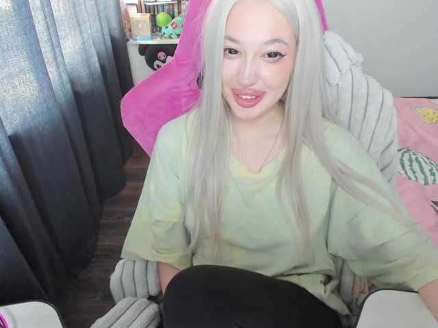 pickmedepartment webcam