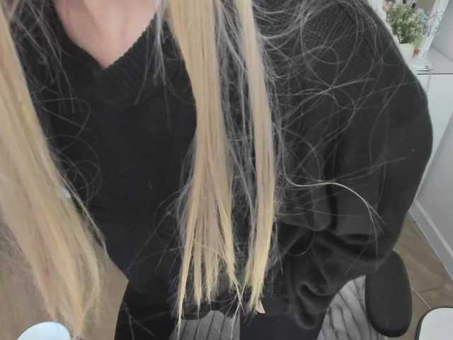 pickmedepartment webcam