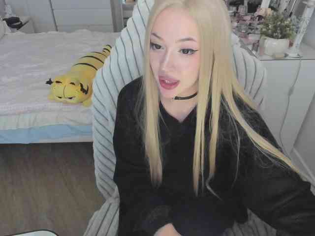 pickmedepartment webcam