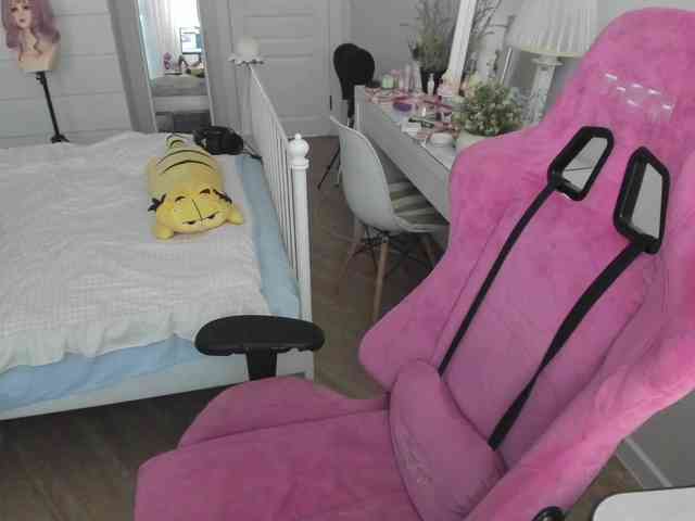 pickmedepartment webcam