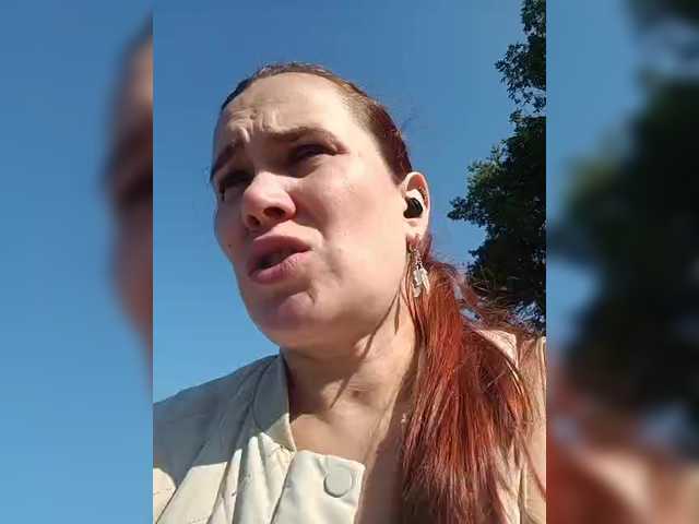 Рунетки: , секс чат бесплатно