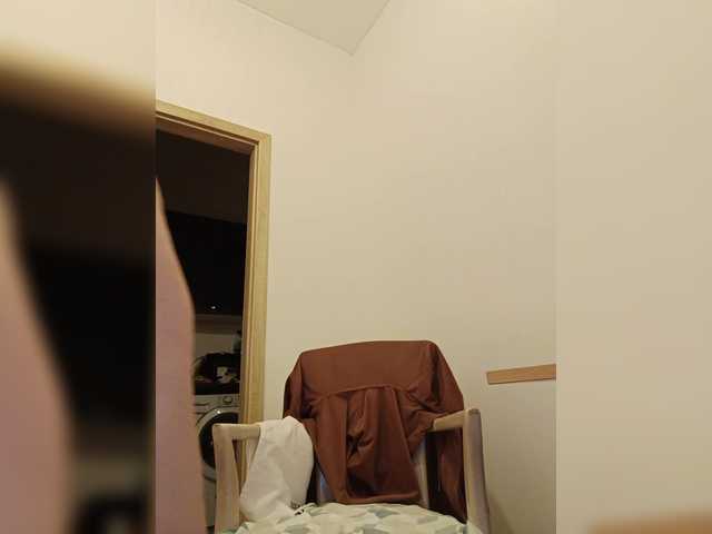 Рунетки: , секс чат бесплатно