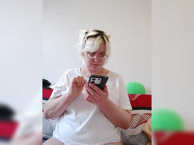 Рунетки: , секс чат бесплатно