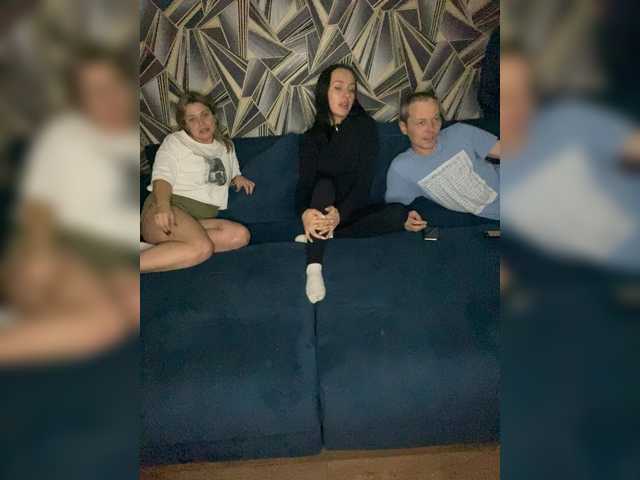 Рунетки: , секс чат бесплатно