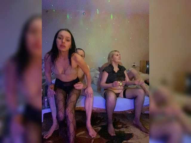 Vai a chattare su KrisDima2 KrisDima2