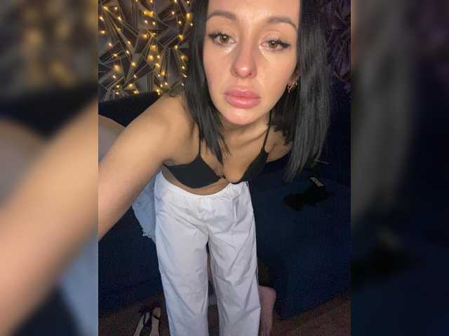 Рунетки: , секс чат бесплатно