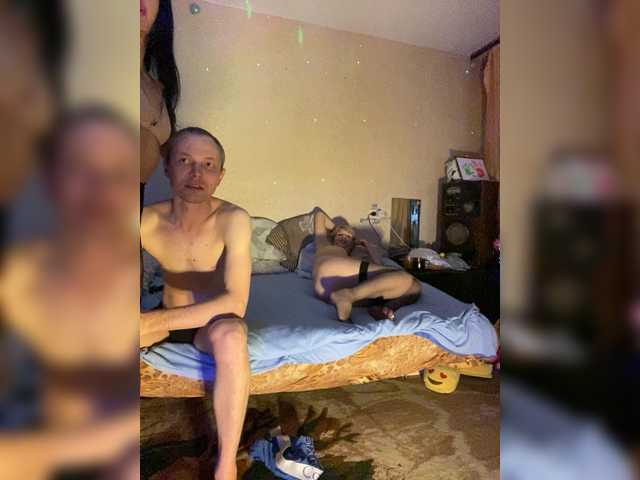 Entra en el chat con el modelo KrisDima2 KrisDima2