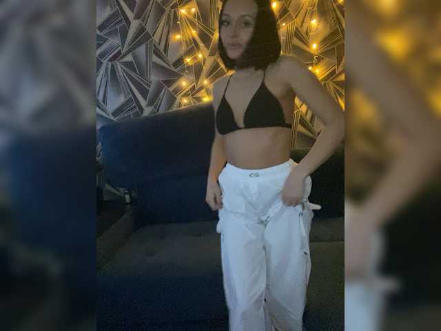 Рунетки: , секс чат бесплатно