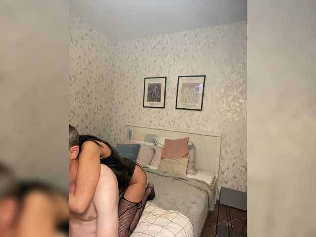 Рунетки: , секс чат бесплатно