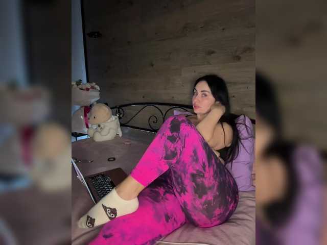 Рунетки: , секс чат бесплатно