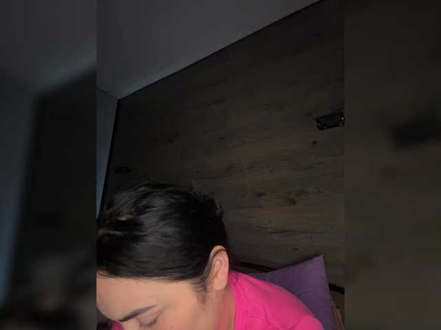 Рунетки: , секс чат бесплатно