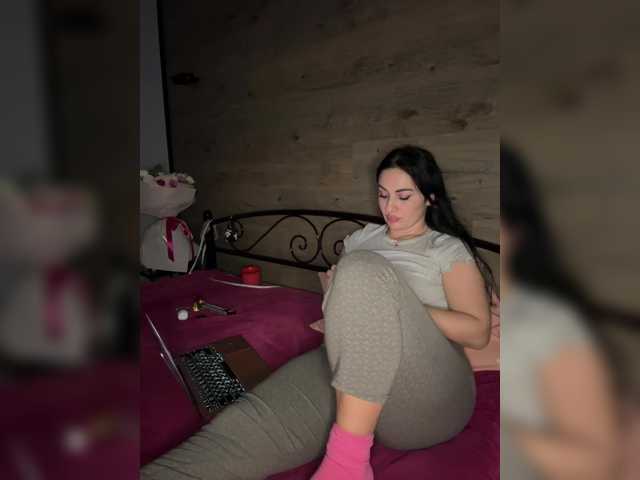 Рунетки: , секс чат бесплатно