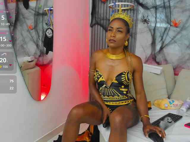 KIARATENTATION webcam