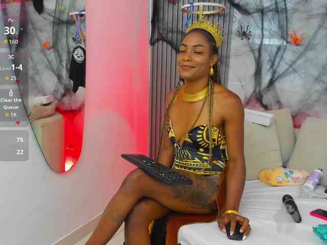 KIARATENTATION webcam