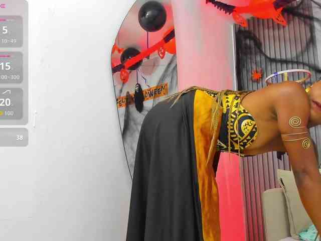 KIARATENTATION webcam