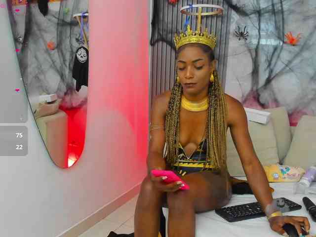 KIARATENTATION webcam