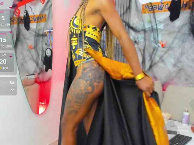 KIARATENTATION webcam