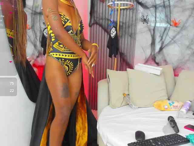 KIARATENTATION webcam