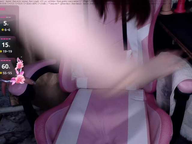 Рунетки: , секс чат бесплатно