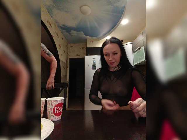 Рунетки: , секс чат бесплатно