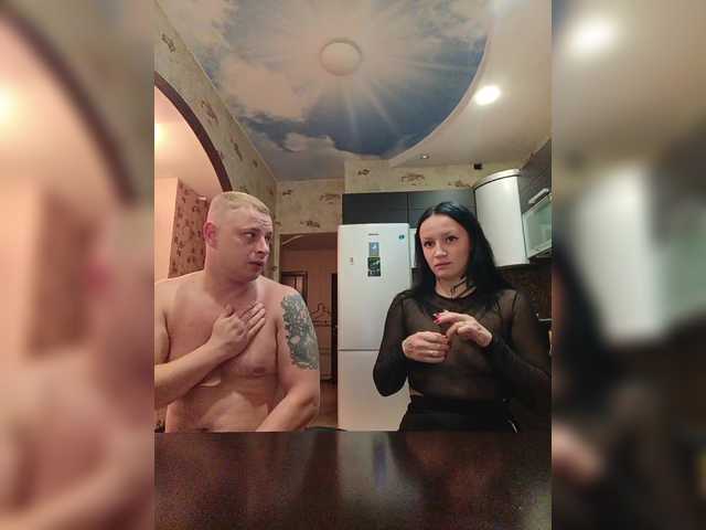 Рунетки: , секс чат бесплатно