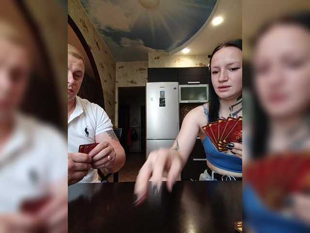 Рунетки: , секс чат бесплатно