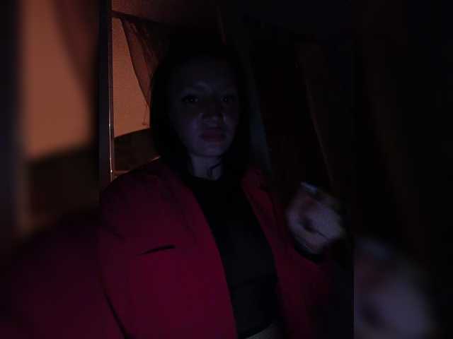relaaaaxxx webcam