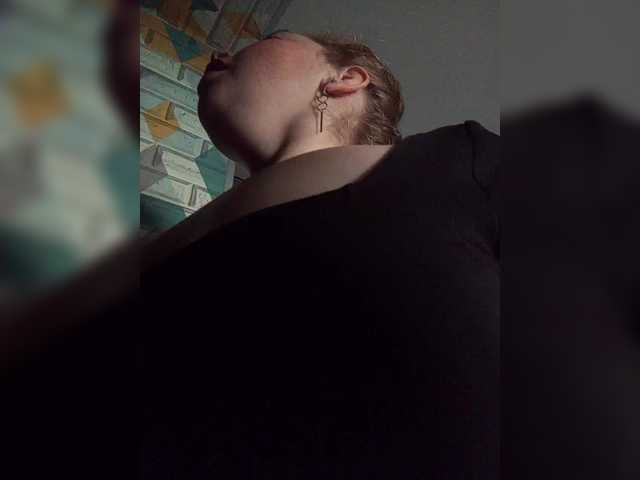 Рунетки: , секс чат бесплатно