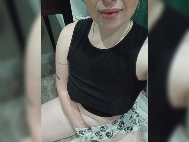 Рунетки: , секс чат бесплатно