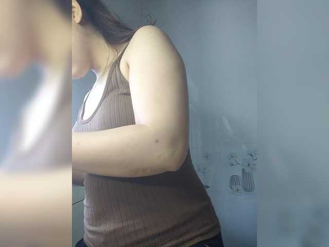 Jang244 webcam