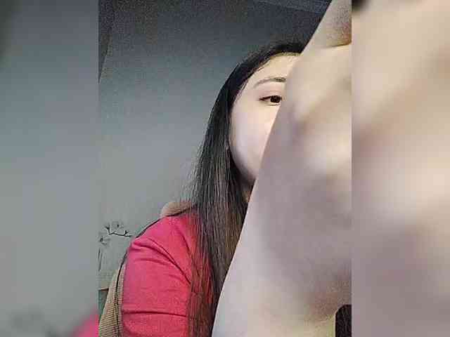 Jang244 webcam