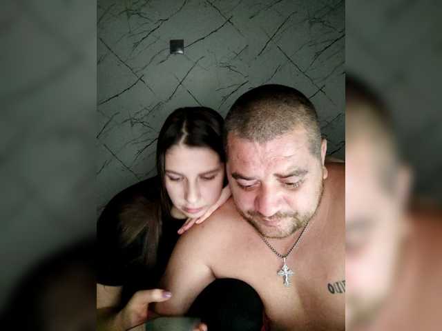 Рунетки: , секс чат бесплатно