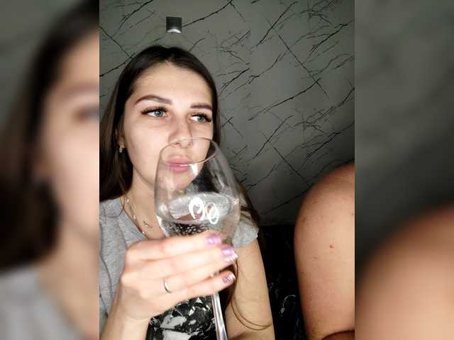 Рунетки: , секс чат бесплатно