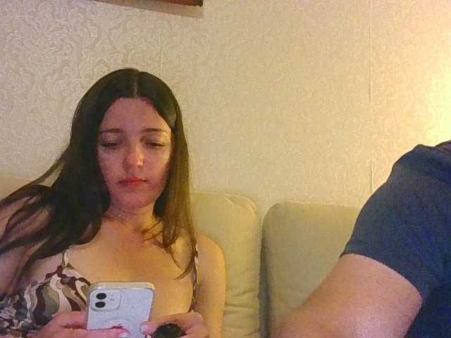 Рунетки: , секс чат бесплатно