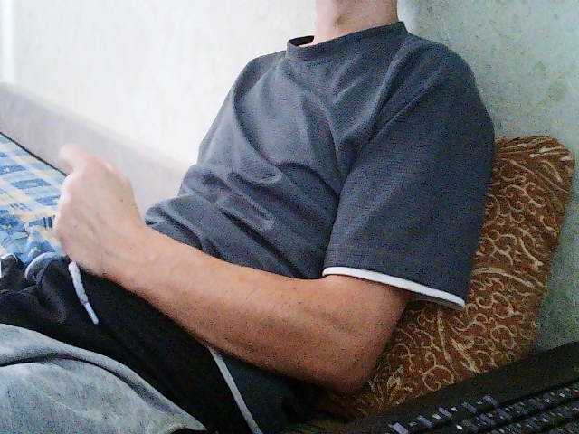 NARIIU webcam