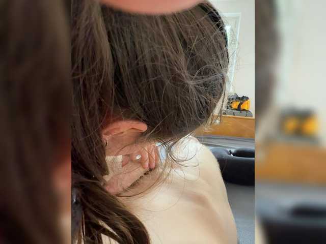 Рунетки: , секс чат бесплатно
