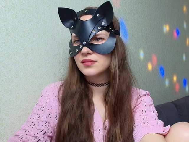 Liza-v-maske webcam