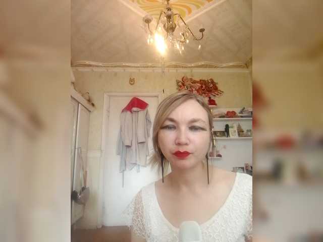 CynthiaPerry webcam