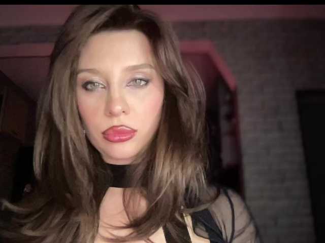 Рунетки: , секс чат бесплатно