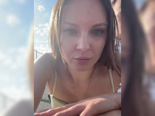 Рунетки: , секс чат бесплатно