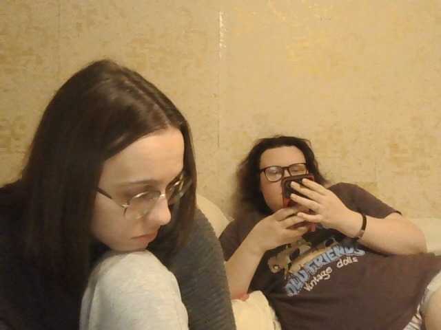 Accedi alla chat con il nickname LovelyVK LovelyVK