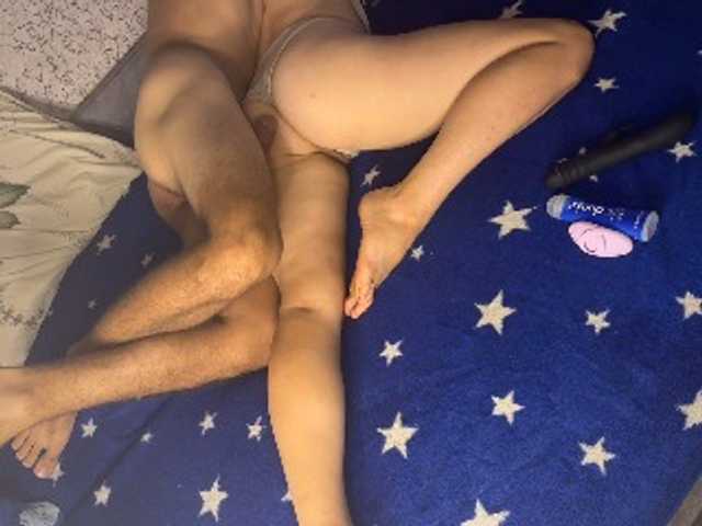 Maseda0 webcam