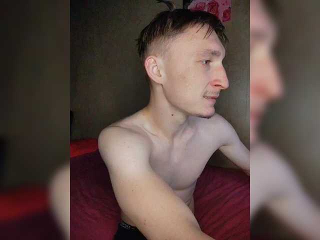 Рунетки: , секс чат бесплатно