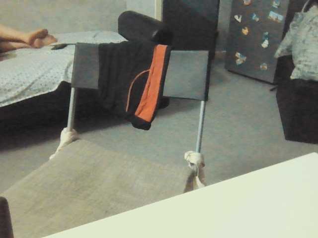 Segreto85 webcam