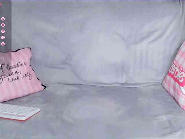 Agata-Milfi webcam