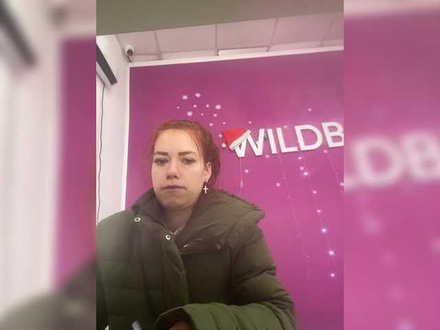 Рунетки: , секс чат бесплатно