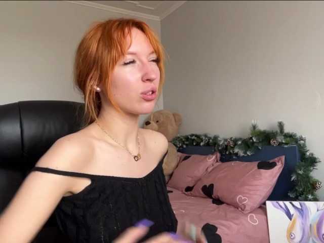 LillyMays webcam